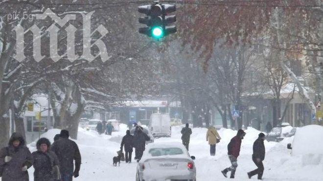 Метеоролог от БАН пред ПИК: Времето рязко застудява, очакват се дъжд и сняг! 