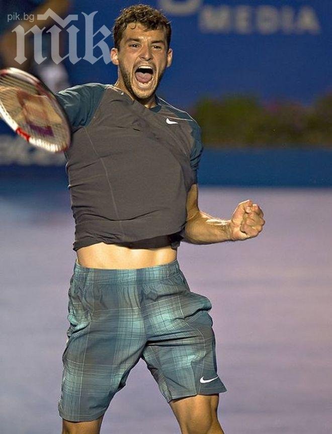 Гришо срещу холандец или квалификант на Индиън Уелс