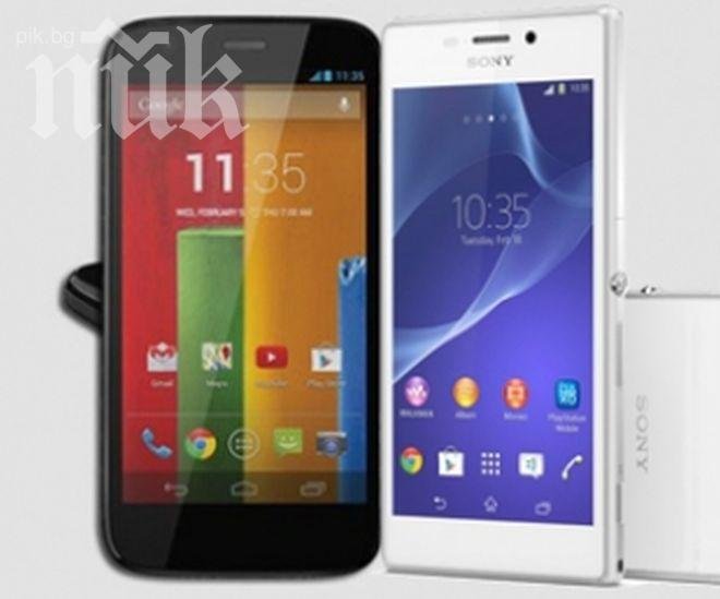 Motorola Moto G срещу Sony Xperia M2 – кой е по-добър