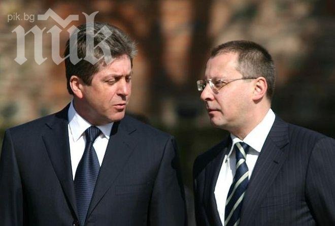 Първанов най-харесван от политиците, рейтингът на Станишев се срива