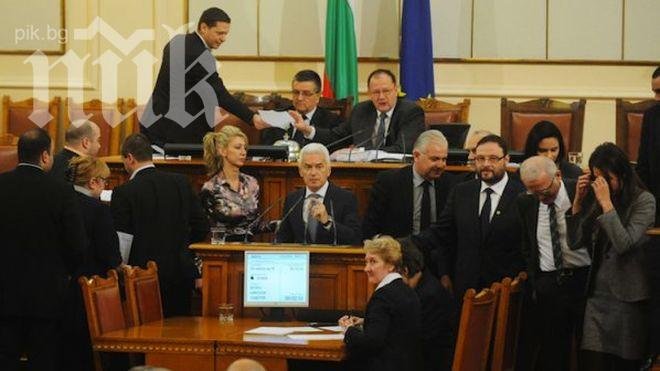 Отхвърлиха искането на Атака за национализация на ЕРП-ата