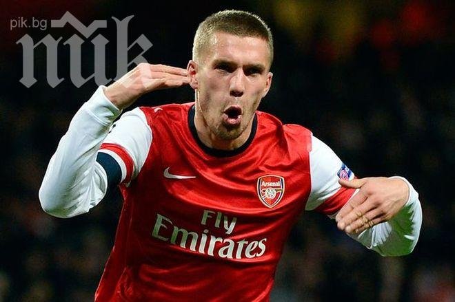 Интер ще се пробва за Лукас Подолски през лятото