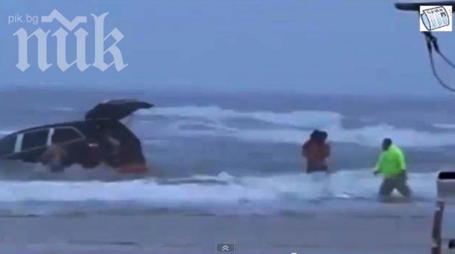 Шок! Вижте как майка убива трите си деца (видео)