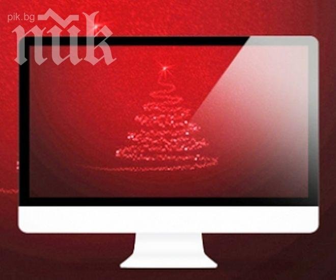 3D браузър ще може да прожектира уеб съдържание върху стените в стаята