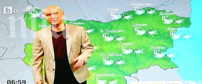 Емо Чолаков: Нахлува севернякът, зимата идва по никое време, въпросът е не „дали вали“, а кога ще заснежи
