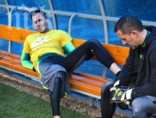 Ужас! Удареният Стоян Бончев от „Къртицата” ще бъде два месеца с патерици