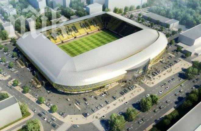 Ботев (Пловдив) представи проекта си за уникален нов стадион
