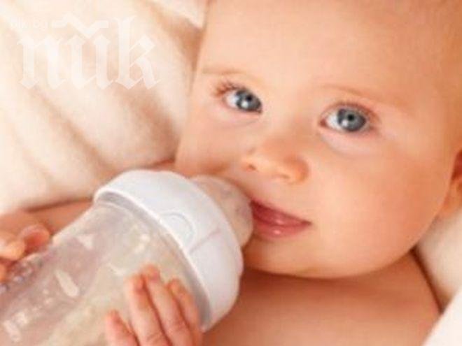 Голям майтап! Англичанка роди в тоалетната, не знаела, че е бременна (видео)