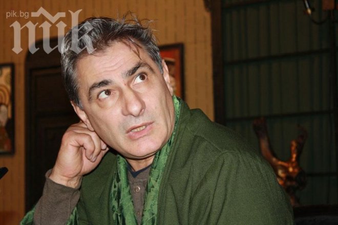 Падението на Христо Гърбов