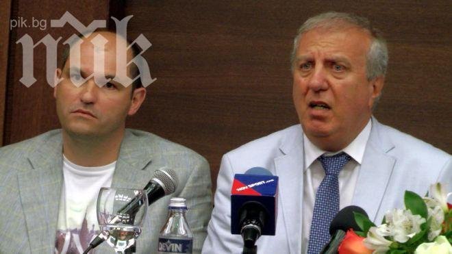 ЦСКА пуска в продажба 3 млн. акции на клуба