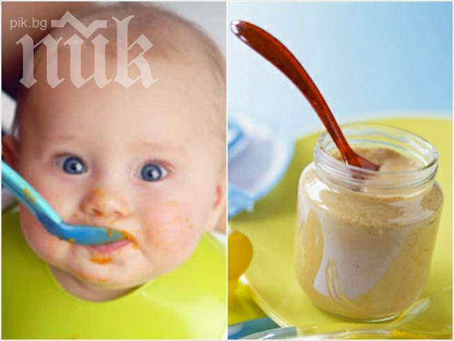 Обсъждат съставките в бебешките храни