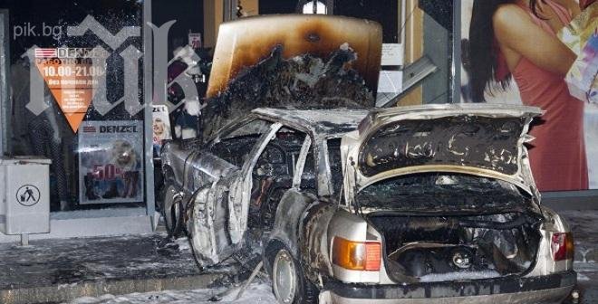 Уникални снимки от инцидента в кв. Света Троица!