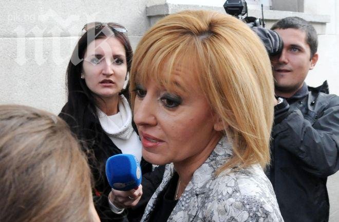 Манолова не изключва подкрепа за проекта на Бареков Чисти ръце ...