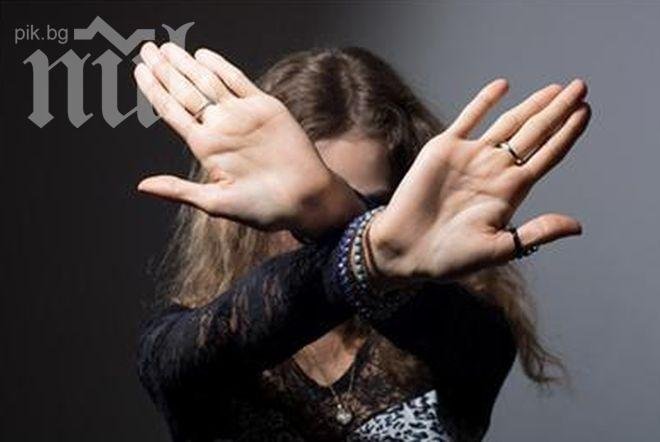 Чудовищно! Жена от Видин роди дете, уби го, прибра трупа в плик и си легна до него!