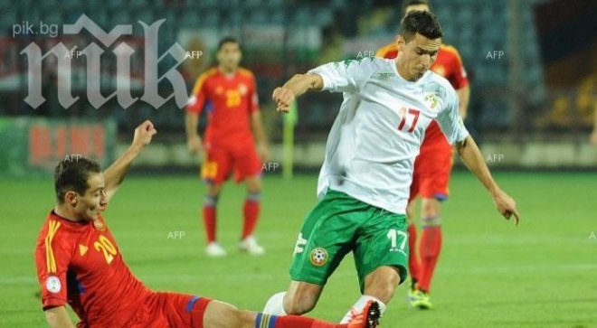 България води на Беларус с 2:0