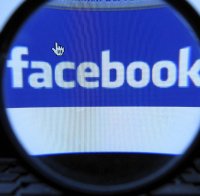 Турция готви блокиране на достъпа до „Фейсбук
