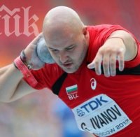 Георги Иванов е финалист на Световното по тласкане на гюле