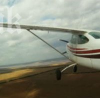 Украински самолет обстрелван над Крим