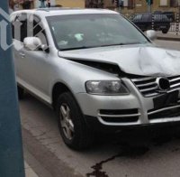 Катастрофира директорът на 