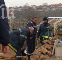 Кошмар! 11-годишно дете изгоря живо при взрив в Севлиево