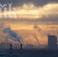 Перник и Пловдив най-мръсните градове в Европа