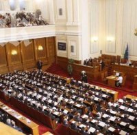 Депутатите поне седмица във ваканция за кампанията за Европарламент