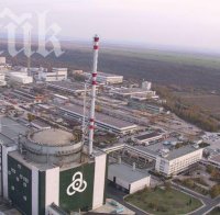 Отново доставят ядрено гориво през Украйна, включително за 