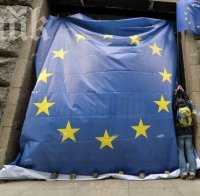 ЕС ще изпрати наблюдатели на изборите в Афганистан