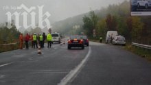 Пометоха неправилно пресичащ човек на "Хемус"