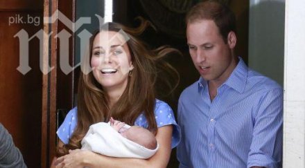 уилям кейт скриха малдивите