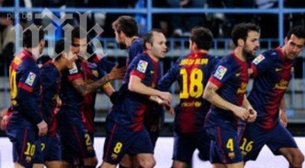 изненада валядолид победи барселона мач първенството испания