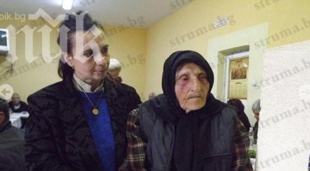 баба петричко навърши 104 години