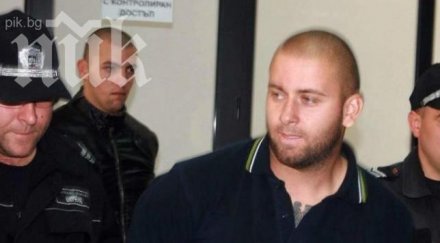 издигат бомбаджията сандански евродепутат