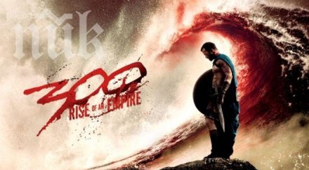 сини червени загряват един същи филм