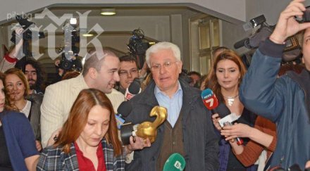 пълен цирк незаконните пари бисеров запорирани харчи воля