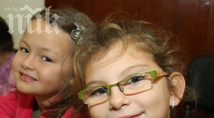ужас две деца ден изчезват българия
