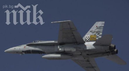 изчезналият малайзийски самолет паднал виетнам