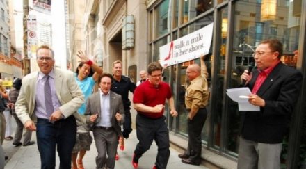 мъже токчета разходиха витошка