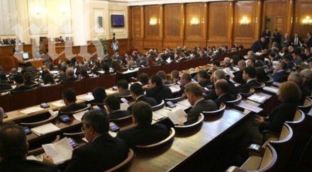 парламентът гласува супер скандалния проект сметната палата