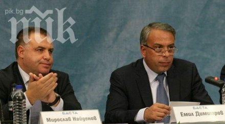 ветераните баста миро найденов емил димитров откриват офис пловдив