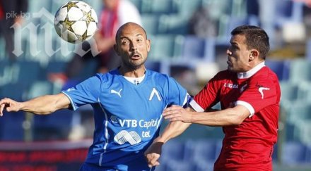 левски цска армейците играят души сектор бие полицията