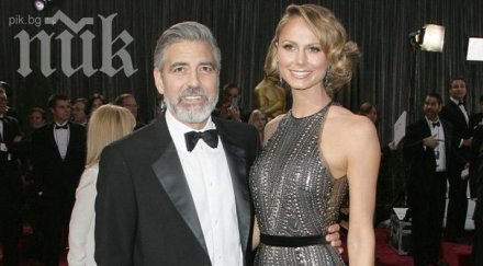 кошмар гаджето джордж клуни омъжи друг снимка