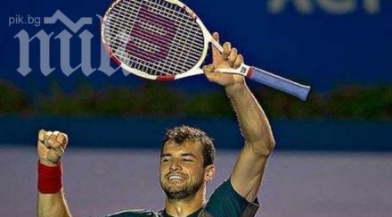 известен първият съперник григор индиън уелс