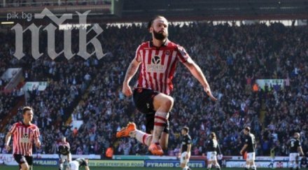 шефилд юнайтед финал купата англия