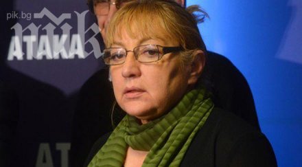 ташева герб започнат правят политика циркове