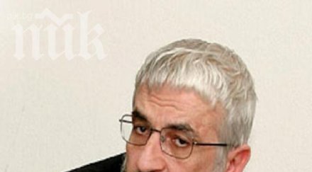 димитров прави опит реставрира партизанско партийната сметна палата