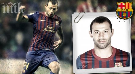 хавиер масчерано готов премине наполи