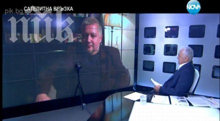 недялко недялков челен сблъсък сашо диков собствеността агенция пик ясна прозрачна нова телевизия бойко борисов
