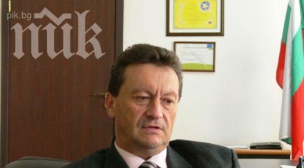 таско ерменков герб изрина 000 човека държавната администрация