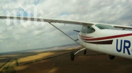 украински самолет обстрелван крим